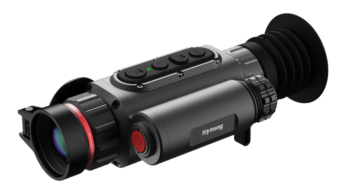 Сервисный центр Sytong в Новосибирске